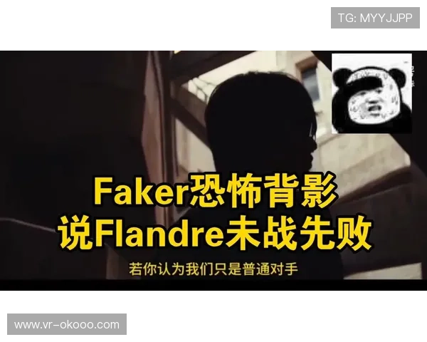 Faker回应马斯克人工智能挑战，T1战队表示已做好准备