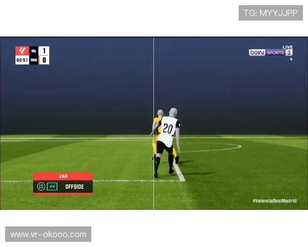 VAR系统迎欧冠版本更新，半自动越位技术全面覆盖