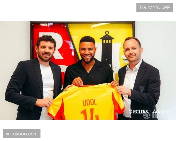 梅斯队长乌敦接受BBC采访：“我们相信自己能创造奇迹”